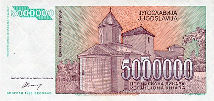 Datoteka:5Million-Dinara-1993-reverse.jpg