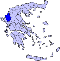 Plasseringa til {{{name}}} i Hellas