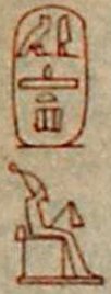 Drawing of pharaoh Imhotep's cartouche, from a rock inscription in the Wadi Hammamat.