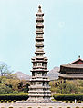 Gyeongcheonsa Pagoda