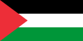 Drapeau de l'État palestinien.