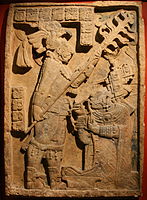 Lintel 24 from the Maya site of Yaxchilan. It depicts a bloodletting ritual performed by Lady Xoc.