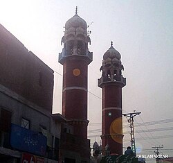 Moor Masjid