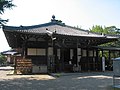 Image 69Daian-ji temple at Nara, Japan (from Culture of Asia)