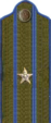 погоны ГБ 1943