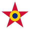 Romanian Roundel used from 1949[138] to 1984