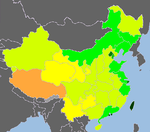 《2019中国人类发展报告》[参30][参31][参32][参33] （2017年数据）[注16]