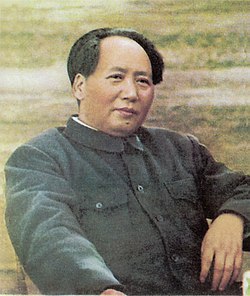 Mao Zedong (1963)