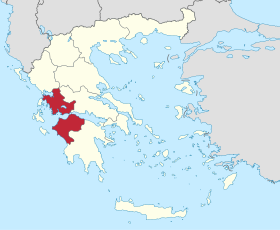 Grèce-Occidentale