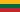 Drapeau de la Lituanie