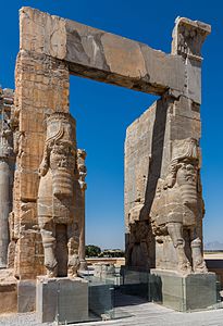 Porta de les nacions (vista oest)