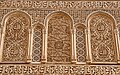 Image 40Stucco decoration in the Saadian Tombs of Marrakesh (16th century) (from Culture of Morocco)