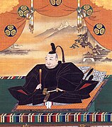 Tokugawa Ieyasu