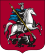 Объект культурного наследия народов РФ регионального значения (Москва)