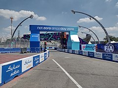 Track signage highlighting sustainability.