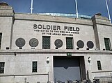 L'ingresso della tribuna sud