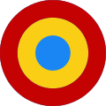 Roundel used during WWI. French markings were overpainted with yellow to match the Romanian national colors.