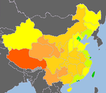 《2002年中国人类发展报告》 （1999年数据）[註⁠ 14] [參⁠ 17][參⁠ 15]