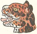 Ocelotl (ocelot)