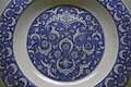 Iznik monochrome ware plate