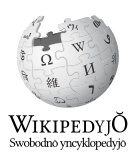 w:szl:File:Wiki.svg