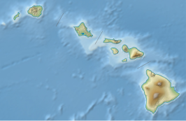 Mauna Kea (Hawaï)