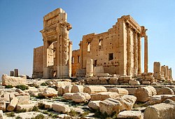 Palmyra