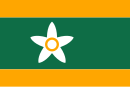 Drapeau de Préfecture d'Ehime