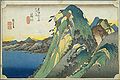 Cinquanta-tres estacions del Tokaido, edició de Hoeido : El llac de Hakone (10a etapa)