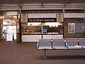 Interior of the station showing the shop and entrance.