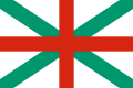 Bulharská lodní vlajka (Naval Jack) Poměr stran: 2:3