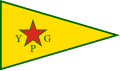 Drapeau des YPG depuis 2012.