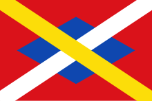 Bandera d'Albanyà.svg