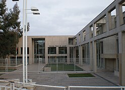 La cité judiciaire, nouveau palais de justice.