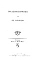 Schüler-Lasker, Else. Die gesammelten Gedichte. (1917)