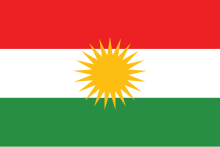 Flag of Kurdistan.svg