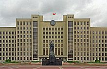 Regierungsgebäude in Minsk