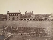 Photo of courtyard shortly after the 1857 uprising