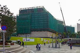 改建中的香港藝術館 （2017年11月）