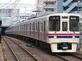 Keio 9000 series EMU