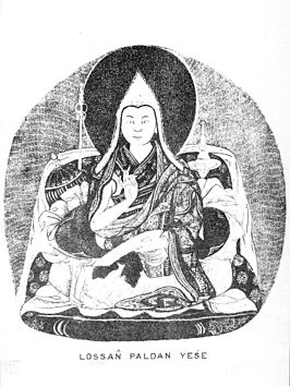 Lobsang Pälden Yeshe