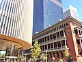 Image 1City of Perth Library and State Buildings, Hay Street (from Perth)