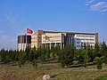 Erciyes University