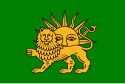 Flag[5] Safavid dynasty