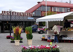 Årsta centrum 2007.