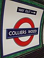 Station platform roundel