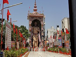 Hierdie Hanuman-tempel by Phillaur, Ludhiana, huisves die hoogste standbeeld van Hanuman in die hele Asië.