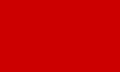 Drapeau de la République socialiste des travailleurs finlandais (29 janvier 1918 – 5 mai 1918)