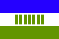 Vlag van Ovamboland