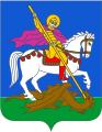 Дійсний герб (як і герб Москви) , виконаний із порушенням законів геральдики[1]